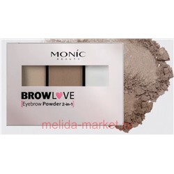 Корея Monic Beauty Тени для бровей Brow Love 02 Soft Brown