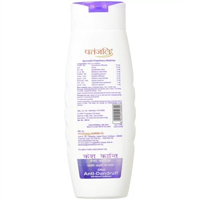 Patanjali Kesh Kanti Шампунь для Волос Против Перхоти 200 мл