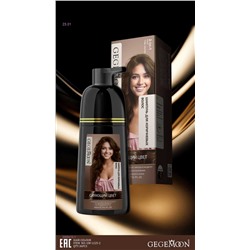 Шампунь 2055415-1