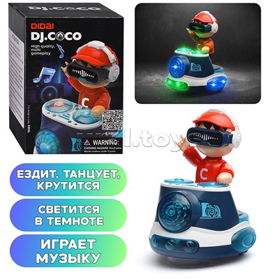 Игрушка музыкальная "Музыкант" на батарейках, в коробке