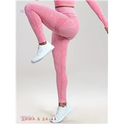 Лосины 1976417-2