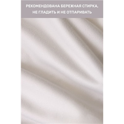 Натали Шторы