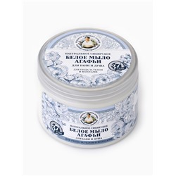 Мыло для бани белое Рецепты бабушки Агафьи для ухода за телом и волосами, 500 мл