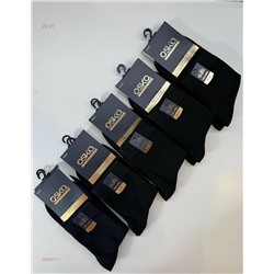 Носки мужские 10 пар 2054231-1