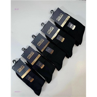 Носки мужские 10 пар 2054231-1