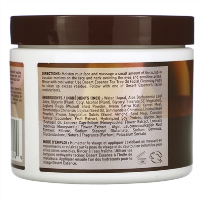 Desert Essence, Gentle Facial Scrub with Jojoba Oil and Almond Meal, 4 fl oz (120 ml)