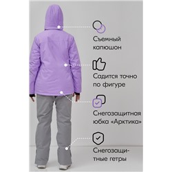 Горнолыжный костюм MTFORCE, 1079957