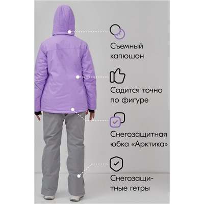 Горнолыжный костюм MTFORCE, 1079957