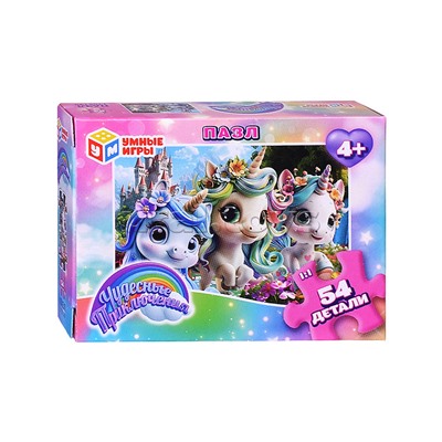 Пазлы 54 "Чудесные приключения"