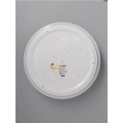 Светильник «Звездное небо» LED 28 Вт, 6000K d32, h=9 см белый