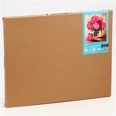 Картина по номерам на холсте с подрамником «Пионы» 40×50 см