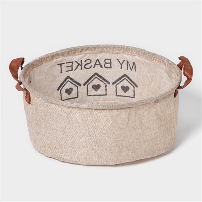 Корзина для хранения с ручками круглая Доляна My Basket, 30×30×13, бежевая