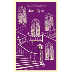 Эксмо Charlotte Bronte "Jane Eyre"