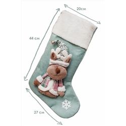 Новогодний носок для подарков зеленый НАТАЛИ, 1223665