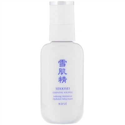 Sekkisei, Essential Souffle, 4.9 oz (140 ml)