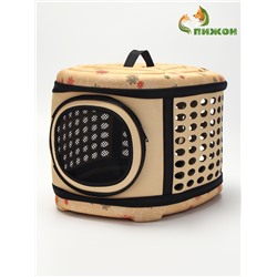 Складная сумка - переноска большая, 42.5×37.5×29.5 см, материал EVA, бежевая