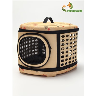 Складная сумка - переноска большая, 42.5×37.5×29.5 см, материал EVA, бежевая