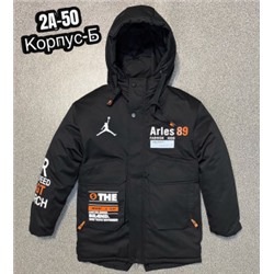 Куртка #21853779