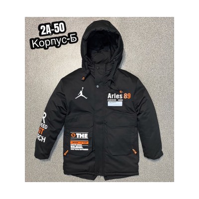 Куртка #21853779