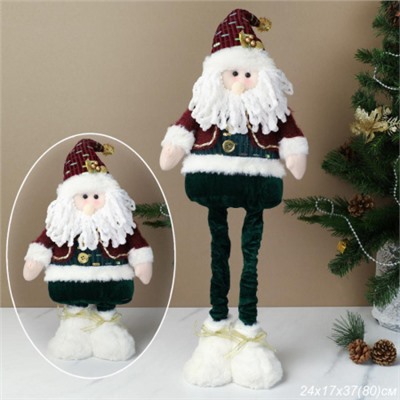 Новогоднее украшение Дед мороз на телескопических ножках 37/80 см / SH056-1 /уп 72/