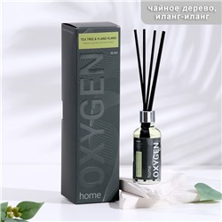 Диффузор ароматический OXYGEN HOME "Чайное дерево и иланг-иланг", 50 мл