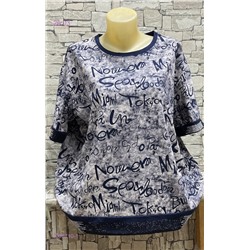 Футболка 1905710-1