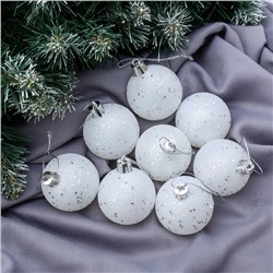 Ёлочные игрушки «Блеск», шары новогодние, набор 8 шт., d=5 см, белый
