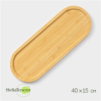 Блюдо для подачи BellaTenero Striata, 40×15×2 см, бамбук