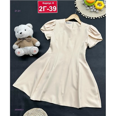 платье 2054485-3