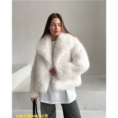 Шуба #23067068