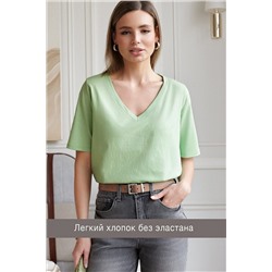 Футболка VILATTE, 1134848