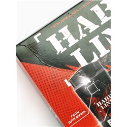 УЦЕНКА HARD LINE, набор «Ярость вулкана», гель для душа, 250 мл и гель для бритья, 110 мл