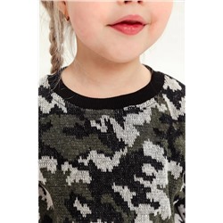 Натали Толстовка 7420