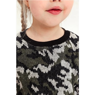 Натали Толстовка 7420