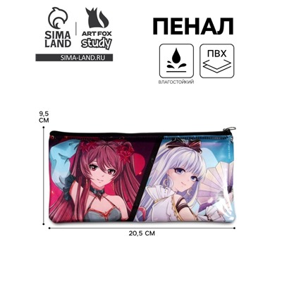 Пенал школьный, плоский, ПВХ, 9.5×20.5 см «Девочка аниме»