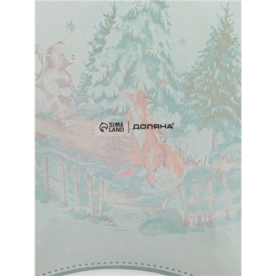 Блюдо новогоднее сервировочное Доляна «Зверьки в лесу», d=19.5 см, стекло, белое, зелёное