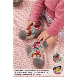 Носки шерстяные GL606 НАТАЛИ, 875344