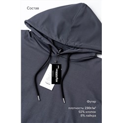 Мужской костюм из футера двухнитки Happyfox