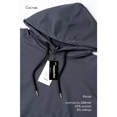 Мужской костюм из футера двухнитки Happyfox