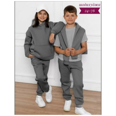 Костюм #23117689