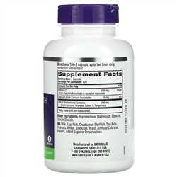 Natrol, Easy-C, Immune Health, 120 Capsules