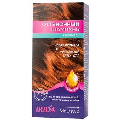 Оттеночный шампунь IRIDA Карамель, 75 мл