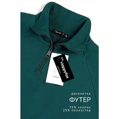 Женский костюм из футера двухнитки Happyfox