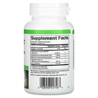 Natural Factors, Gastro-Assist, 60 Vegetarian Capsules