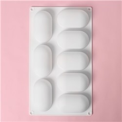 Форма для муссовых десертов и выпечки Доляна «Раузи», 30×17.5×3.5 см, 8 ячеек (8.7×4.7 см), силикон, белая