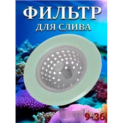 Фильтр для очистки #22811871