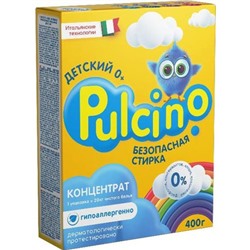 Pulcino Стиральный порошок Автомат для детского 400г