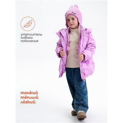 Куртка для девочек