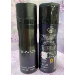 Дезодорант #22929891