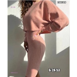 Платье+кофта 1980443-6